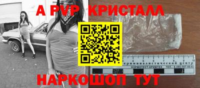 сатива Дубна