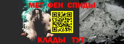 сатива Дубна