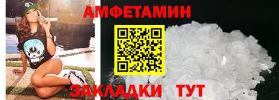 скорость mdpv Азнакаево