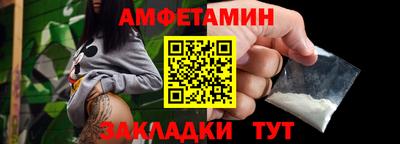 скорость mdpv Азнакаево