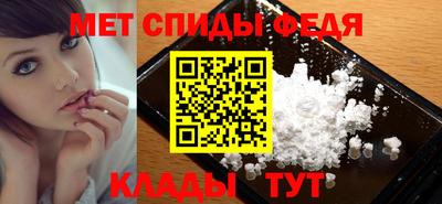 скорость mdpv Азнакаево