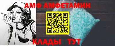 сатива Дубна