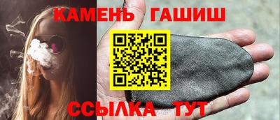 таблы Донской