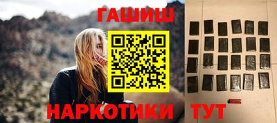 сатива Дубна