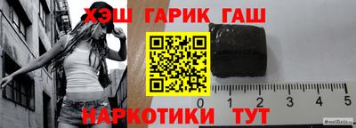 винт Абакан