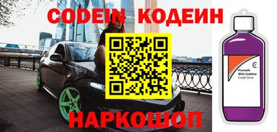 сатива Дубна