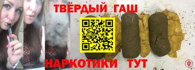 винт Абакан