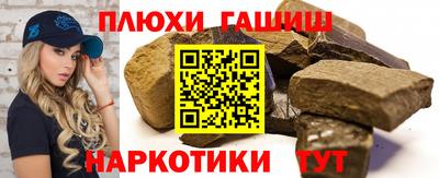 таблы Донской