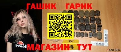 винт Абакан