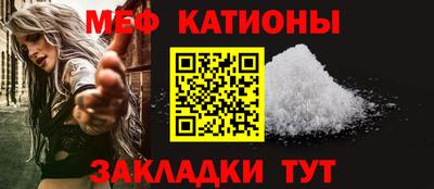 сатива Дубна