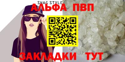 скорость mdpv Азнакаево