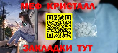 скорость mdpv Азнакаево