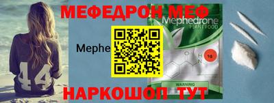 сатива Дубна