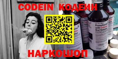 сатива Дубна