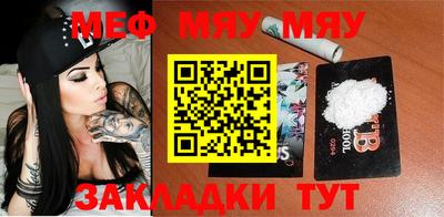 винт Абакан