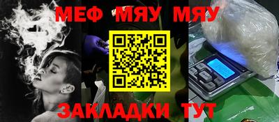 скорость mdpv Азнакаево