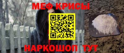 винт Абакан