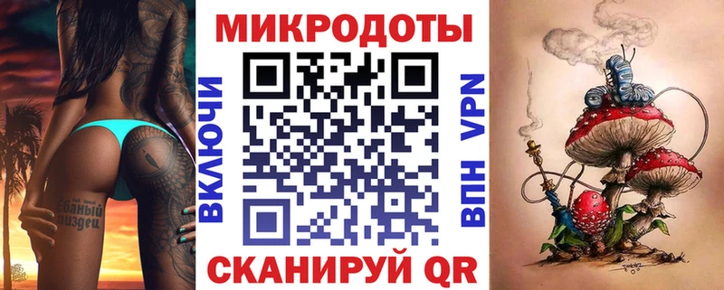 Псилоцибиновые грибы ЛСД купить наркоту Новосибирск